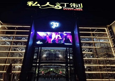 省直辖县中低档荤素KTV少爷会所体验-私人定制KTV消费荤素点评